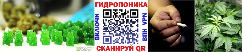 Печенье с ТГК марихуана  магазин продажи   это как зайти  Мариинск 