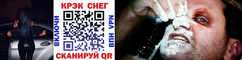 Cocaine Перу  МЕГА ССЫЛКА  Мариинск 