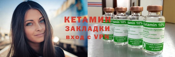 круглые Красавино