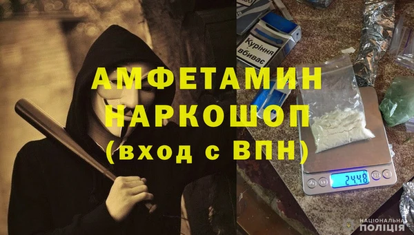 гашиш Хадыженск