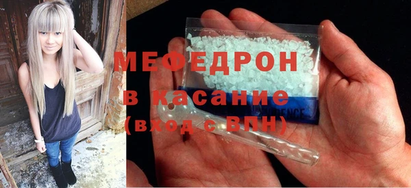 гашиш Хадыженск