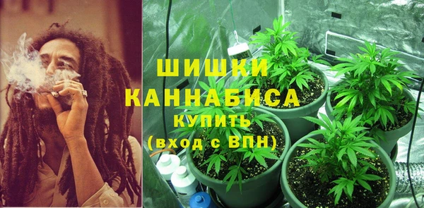 меф VHQ Волоколамск