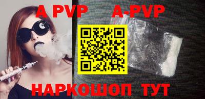 mdpv Ирбит