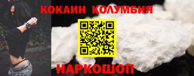 прущие крисы Заводоуковск