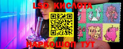 наркотики Заволжье