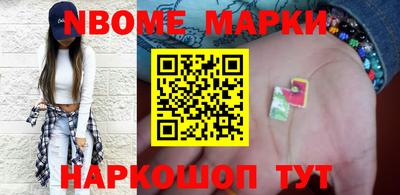 прущие крисы Заводоуковск