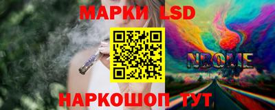 прущие крисы Заводоуковск