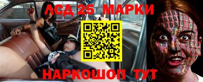 прущие крисы Заводоуковск