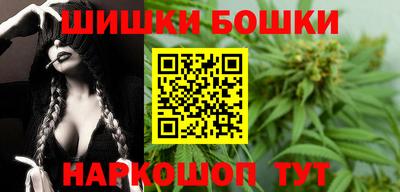 наркотики Заволжье