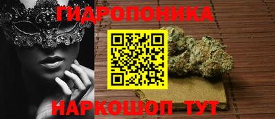 бутират Жуковский
