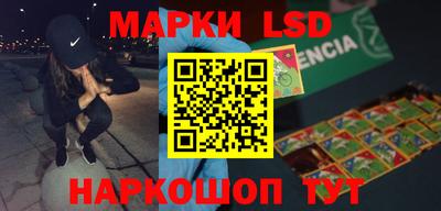бутират Жуковский