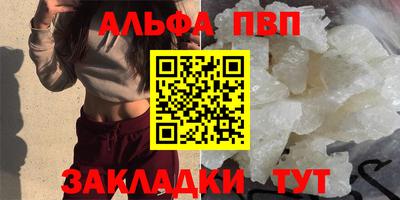 гидра Изобильный