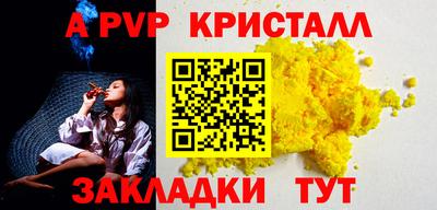 mdpv Ирбит
