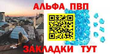 наркотики Заволжье
