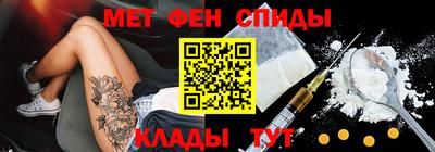 наркотики Заволжье