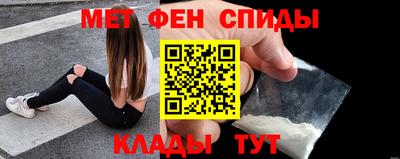 прущие крисы Заводоуковск