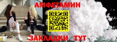наркотики Заволжье