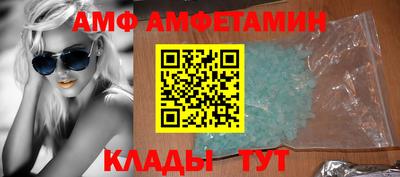 бутират Жуковский