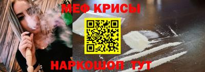 наркотики Заволжье