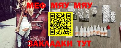 наркотики Заволжье